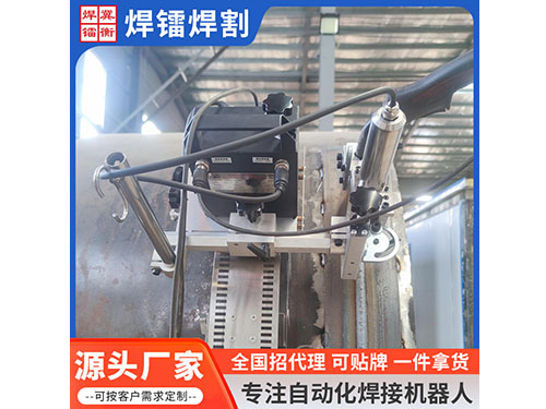 Rg-Ⅲ-Q1-J-C型分體式柔軌式爬行管道焊接機(jī)器人自動(dòng)焊接設(shè)備廠(chǎng)家